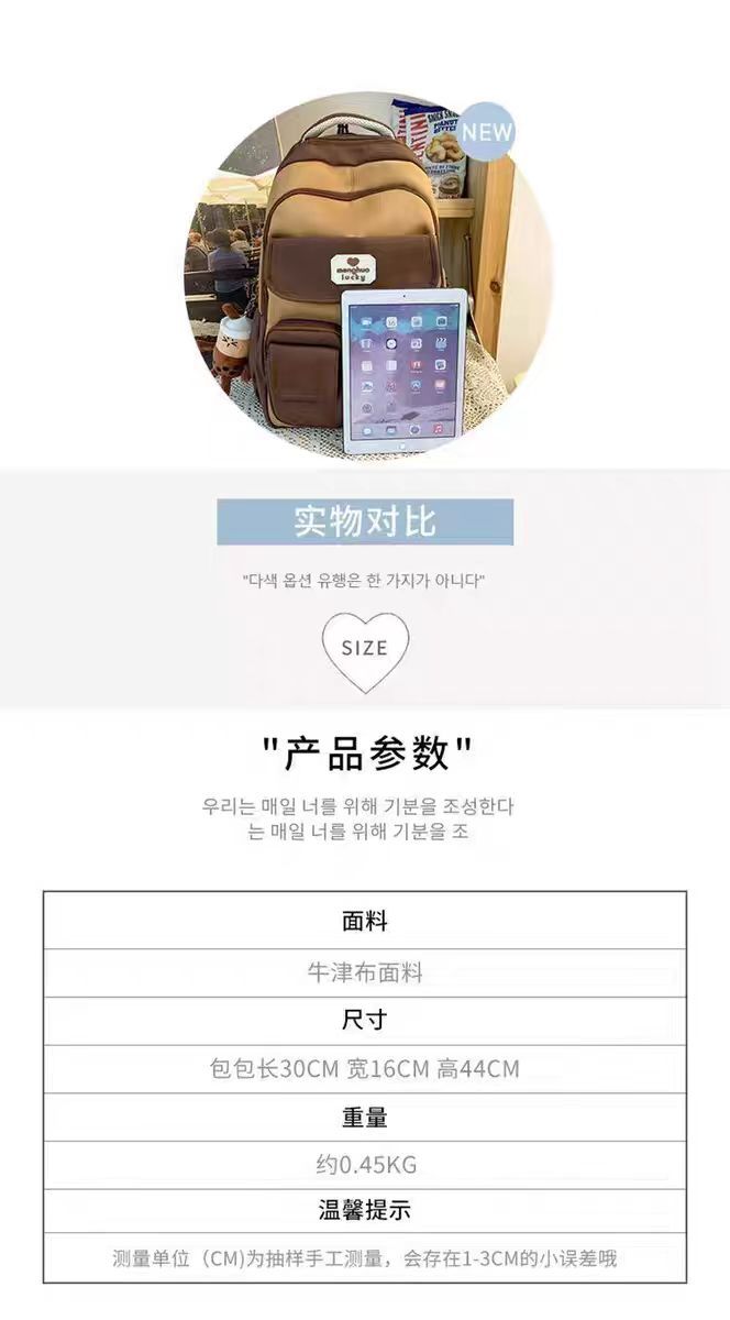 微信图片_20240619102250