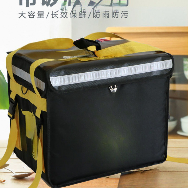 外卖箱58升43升30升外卖保温箱送餐小号箱骑手装备