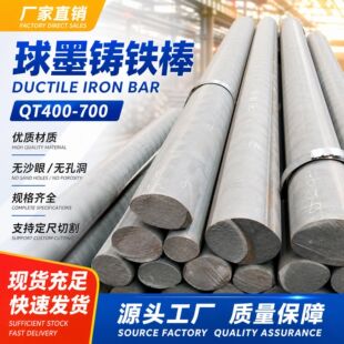 ���l������ī�T�F��QT400-700���F���o��ןoɳ�ۻ��F���ҿ��T�F