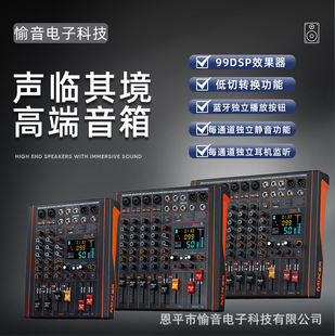 ��̨�ݳ�KTV���ü������b�{��̨�o�������L���I�{��̨�{�����