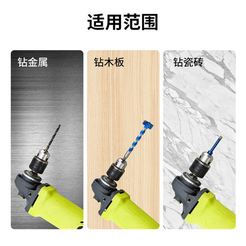Angle grinder to electric drill Type 100 angle grinder chuck Multifunctional connection tool conversion accessory M10 chuck