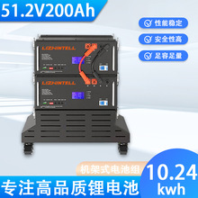 51.2v200ah/300ah�C���ѯBʽ̫��ܰl� �����F䇻�վ̫��ܹ��