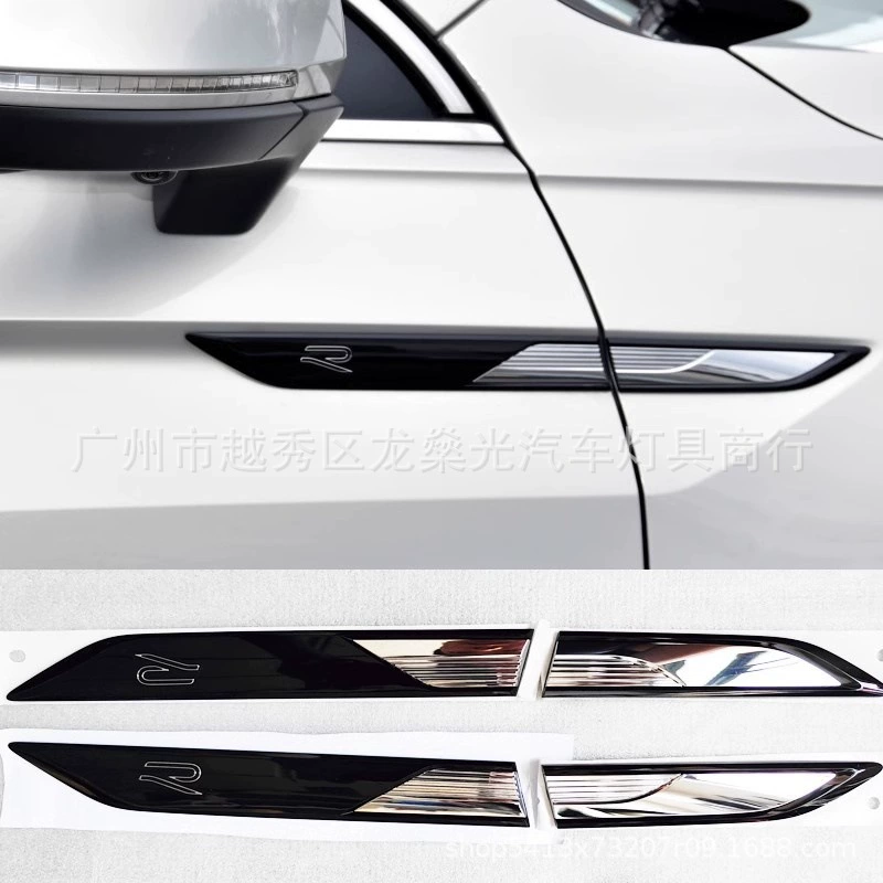 Применимо к 2024 Volkswagen Tiguan L листовой панели Tiguan X листовой панели R листовой панели знак дверной отделки боковой этикеткой