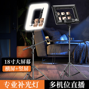 2026高显色 柔光灯618选购指南｜CRI95专业推荐