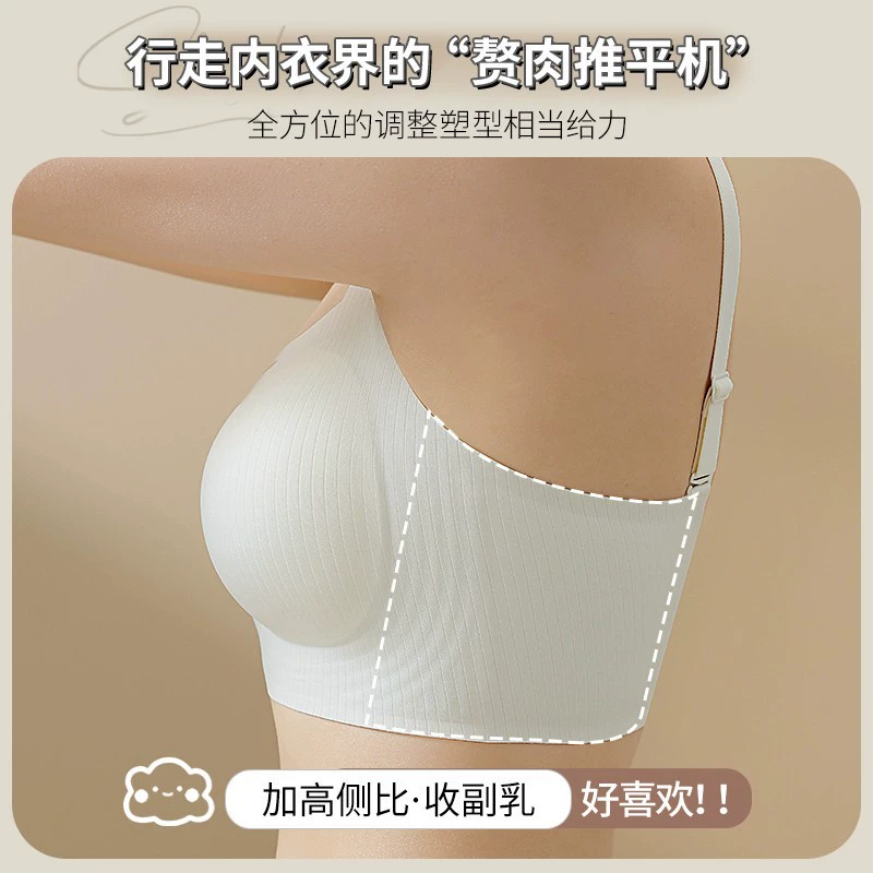 Underwear, demi-season поддерживающее push up бюстгальтер, коллекция 2023