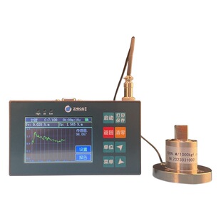 Wisdom NL-500N.M High Precision Torque Calibrator Plate Hand Electric Batch Wind Batch Torque Meter Tester