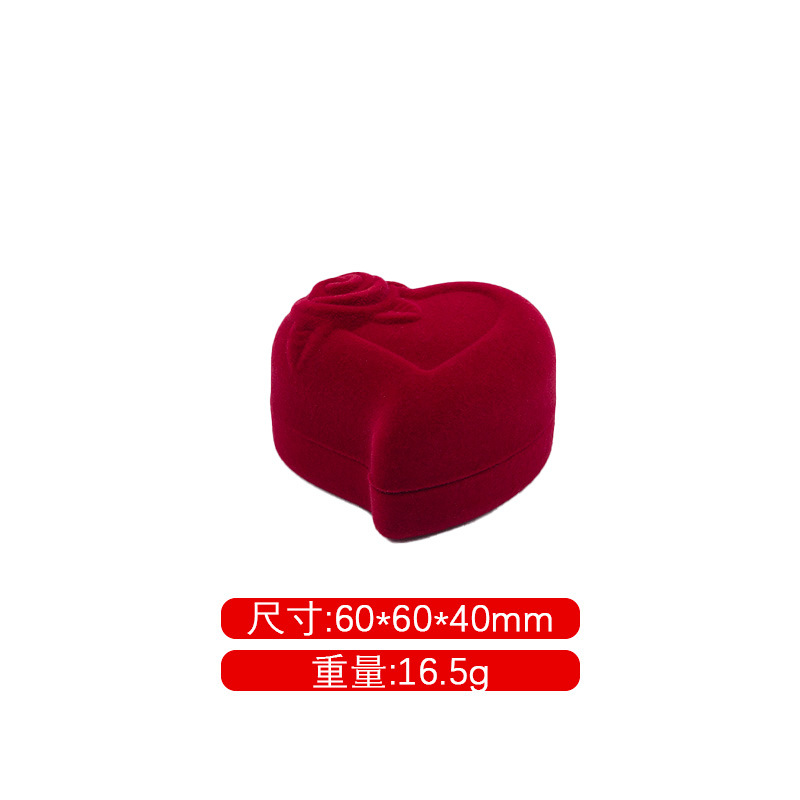 Caja de anillo de flores de corazón de melocotón torcido, caja de anillo de corazón de melocotón, caja de joyería, caja de joyería, caja de almacenamiento de joyería