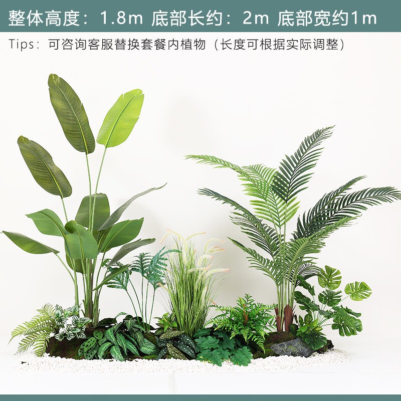 装飾木のショーウインドーの偽植物の景観は景樹の旅人の室内の客間の置物を作って緑の植造景の組み合わせをシミュレーションします。|undefined