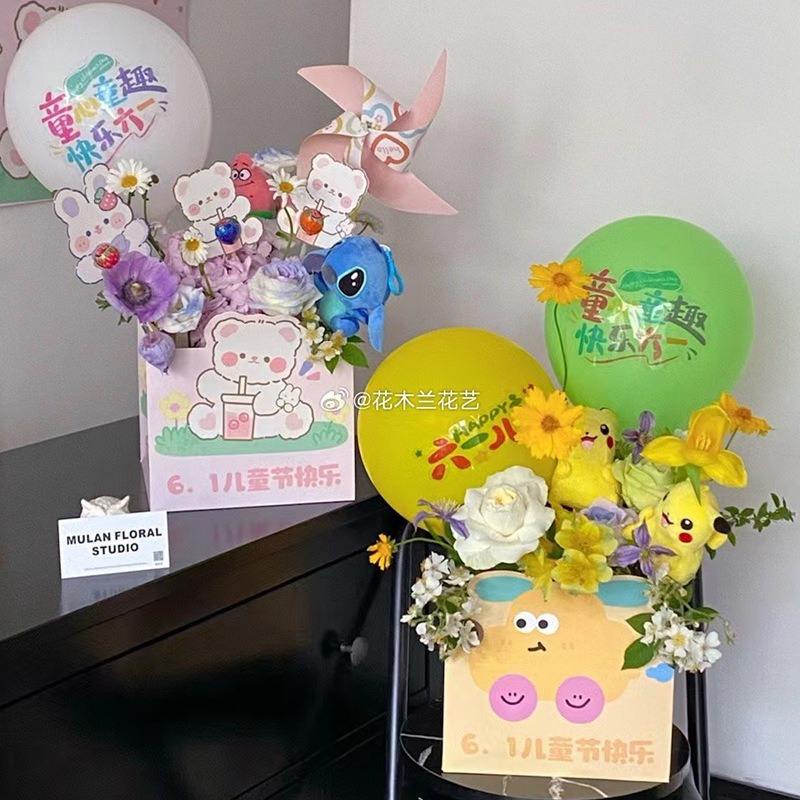 Feliz día del niño, ramo, materiales de embalaje, bolsa de bocadillos de celebridades de Internet, piruleta, arte floral, día de los niños, decoración de flores, bolsa de abrazo