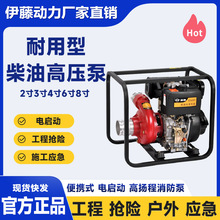 �h�_2��3��4����͸߉���ˮ�÷�Ѵ�������U��ˮ��������HS20PIE