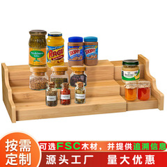 竹制多层调料架厨房台面伸缩收纳架阶梯式调料瓶置物架香料整理架