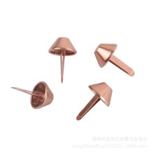 10mm现货金属水桶脚钉钉皮包包玫瑰金两脚钉手工DIY装饰钉配件