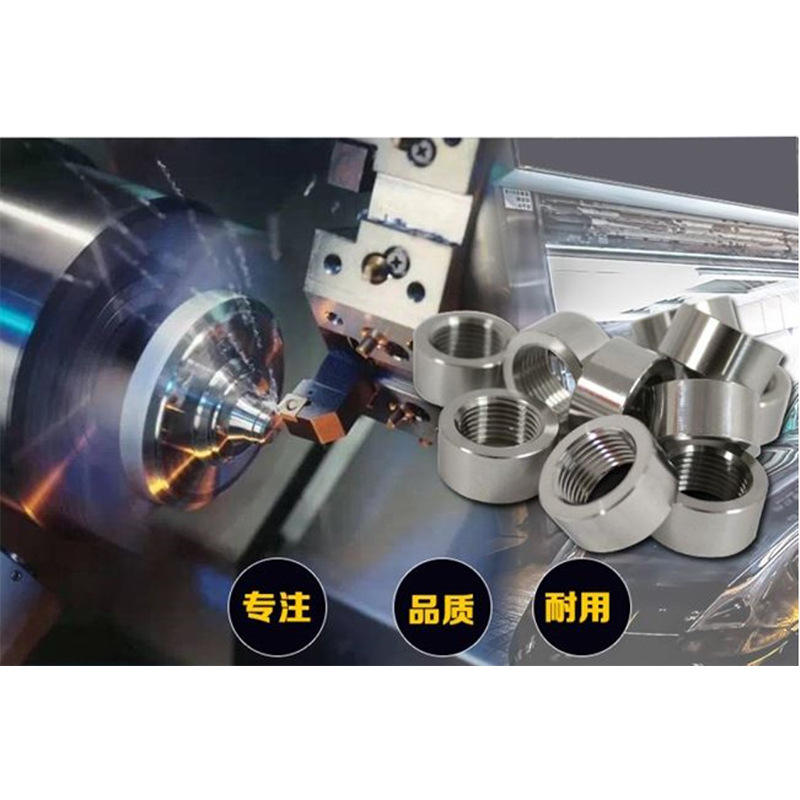 Tubo de escape M18X1.5 Soldadura Tuerca redonda Tuerca Hierro galvanizado Niquelado Universal Modificación transfronteriza Piezas de automóvil