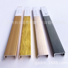 �S��ֱ���X�Ͻ�U�Ͳ�11*6�컨�����߅�l���ێ������b�߅���l