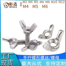 �֔Q�����ݽz��ĸ��\�������־oT�κ�����ñԪ����Ť������˨