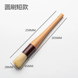 美发梳;烧烤刷;咖啡勺