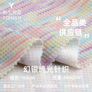 ���y���ᘿ����� 260g�y�z������ٸ�ᘿ��� �ﶬ�r�b�B��ȹ����