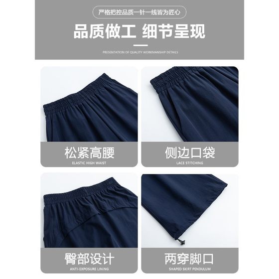Grey Quick-drying Overalls Women's Summer Thin 2025 New Loose Straight Overalls Casual Small Sports Pants