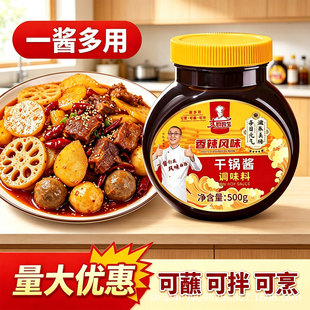 ��N�Č������Lζ����u��500g����u�~ţ�����Ź��u���偵���