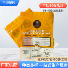 ʳƷbԷ߅ƽʳbͺXyʳ