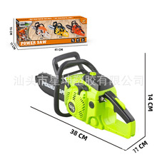 �����羳�������䏾S�޹��߃�ͯ늄��^�Ҽ��䏷�ľ����