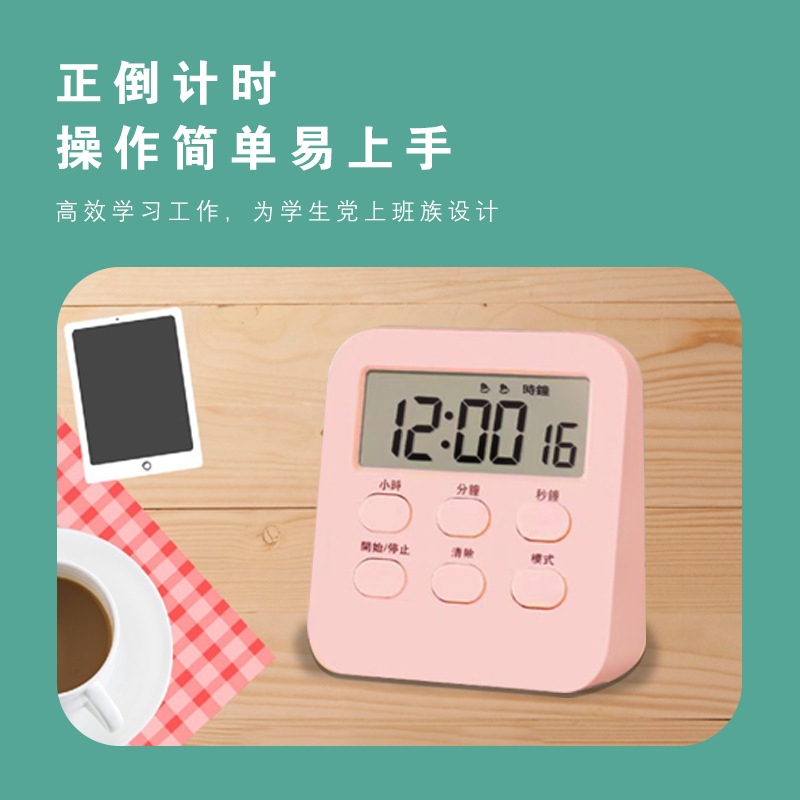 O1CN019ju4Jd1H1H3ju6BYs_!!2201409730697-0-cib.jpg?__r__=1729495673785