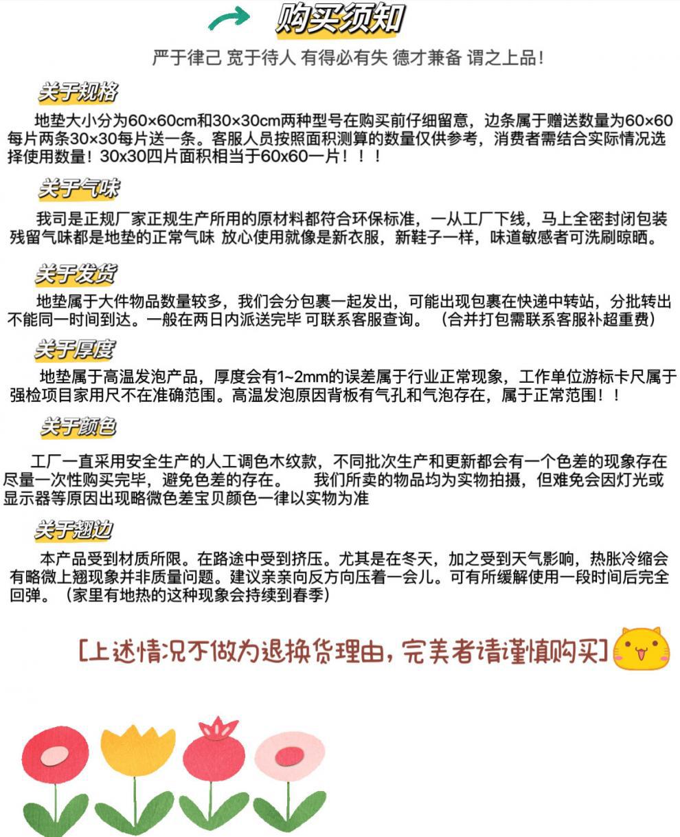 ecbc5d65-1eae-4650-82c9-08dc847d8b51.jpe