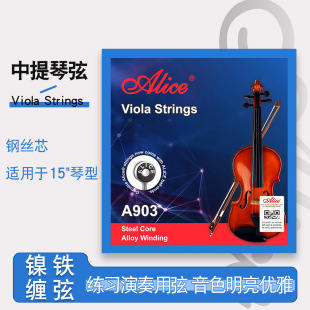 Alice�����zA903����������һ��4��䓽zC�Ҍ��I������������1��A