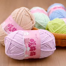 ѩ����ů����С���l���ֹ��h�diy������ż�������|̺���д�ë��