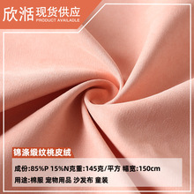 ѩq\쾄yƤqƵƷ޷eĥëo늚WL