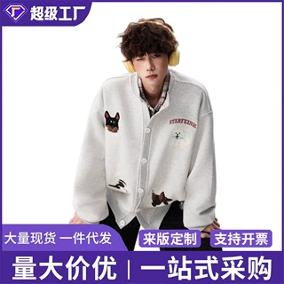 外贸毛巾绣开衫女春秋高级美式情侣外套clenafit慵懒风夹克卫衣男