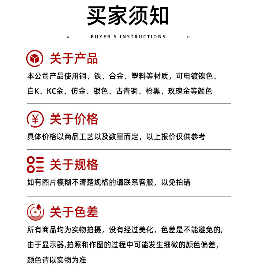 微信图片_20240628233923