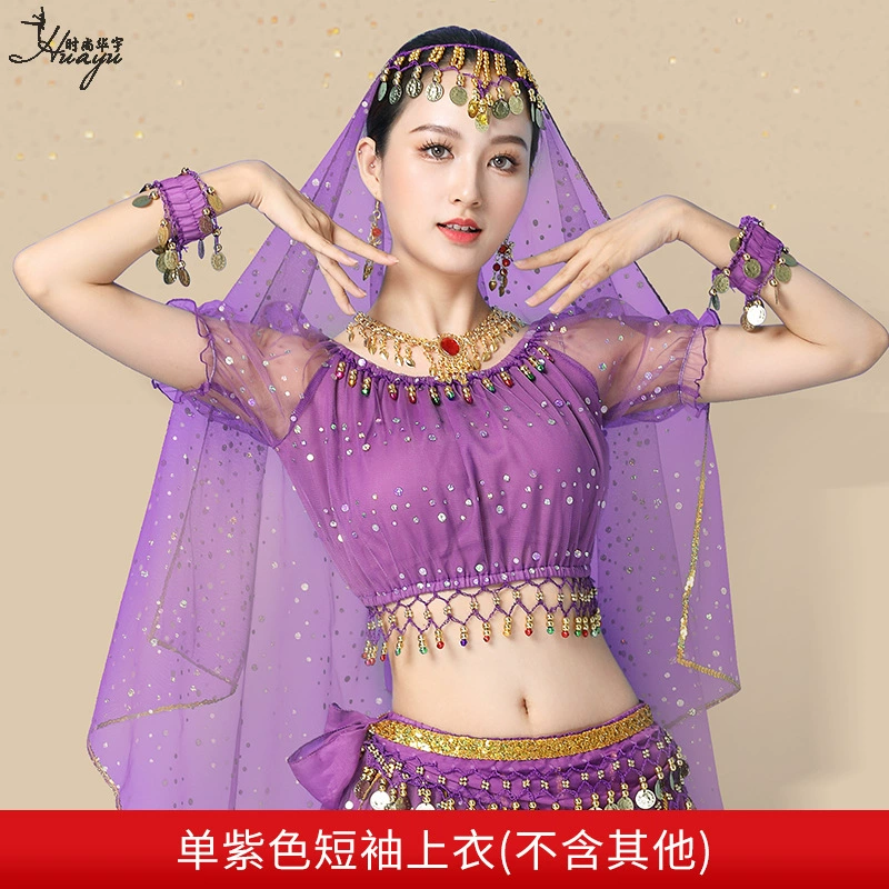 Huayu Dance 2025 новая оптовая буржуазная индийская танцевальная костюмная установка для взрослых женщин, бели танцевальный Xinjiang танца