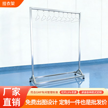 ���¼�304���P��·������¼ܒ��·� չʾ�� �ռ{�� �����o�m܇�g