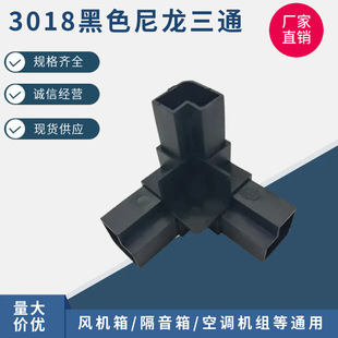 �F؛����3018������ͨ�L�C���Ͳİ���������{�C�M����������^
