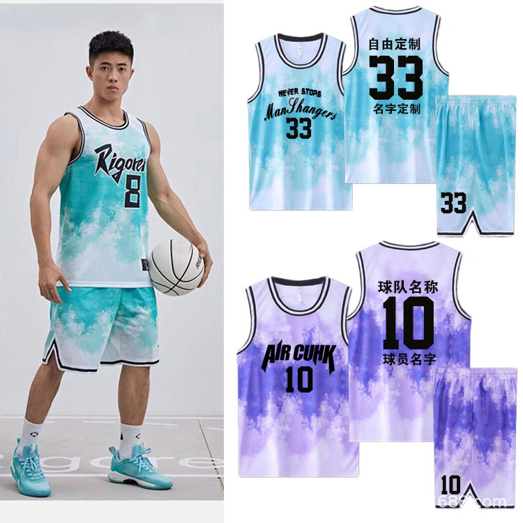 College student basketball sportswear suit men and women couple team competition training jersey breathable sweat-absorbent vest printing