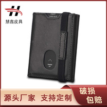 �羳���N��ʿ�̿��X�� �^����Ƥ�X�A �����๦��RFID�����X����y