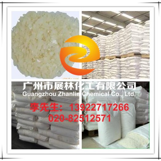 【诚信经营】速溶型软片平滑蓬松 柔软剂