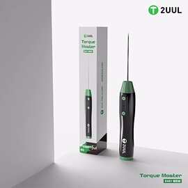 2UUL DA51卷胶机多功能手机维修OCA屏幕除胶一体电动除胶卷胶棒