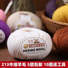 �羳���l213��ë�������Z��ë��3���־��м����Կ�ë��ñ�Ӈ�����