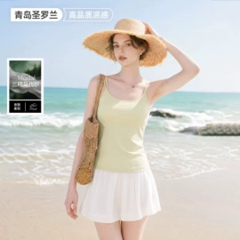 保暖套装;保暖裤;吊带背心
