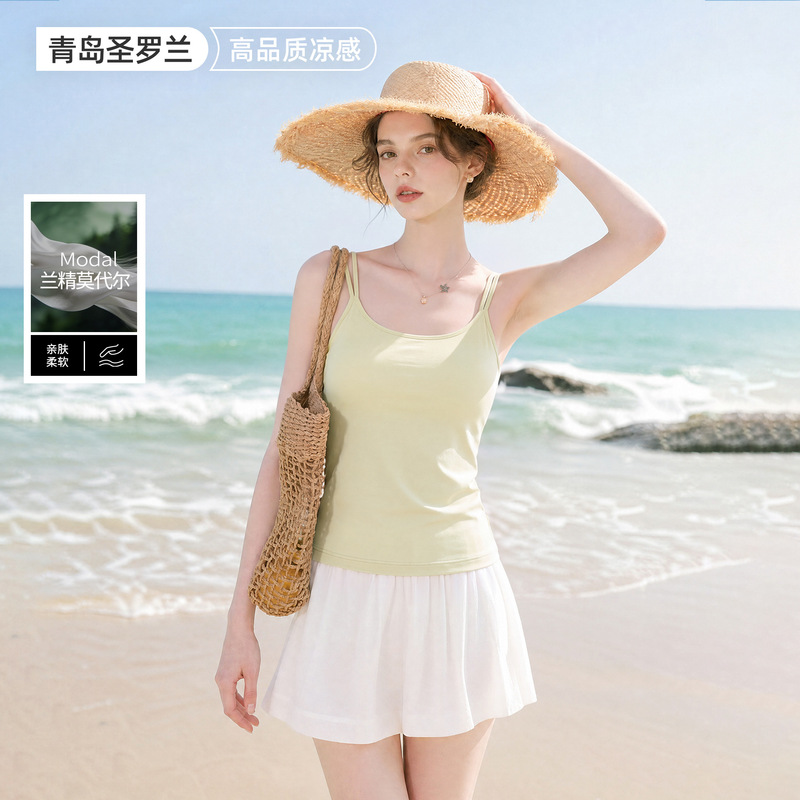 Lan Jing Modal camisole with built-in bra, women's summer outerwear, sleeveless top, women's innerwear, no-seam label Lan Jing Modal camisole with built-in bra, women's summer outerwear, sleeveless top, women's innerwear, no-seam label