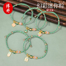 ���繝�ò�������ƽ��ϲ������ֹ��������Ӈ��L���K���˰ٴ����l