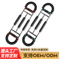 U型の手の3段はスプリングの力器の腕の力器の二頭の筋肉を調節することができます。