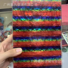 工厂现货批发人造玻璃斑彩石 可镶嵌珠宝 宝石原石材料