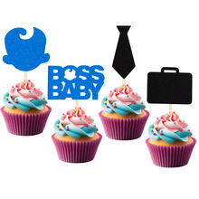 ���L�o�� BOSS BABY �I�������Ɍ����}���������� �決�b���Ʒ