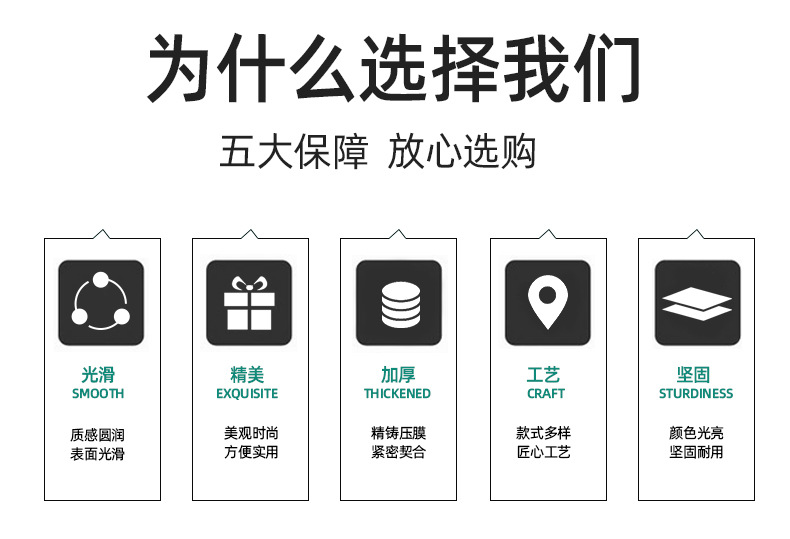 详情页2_03.jpg