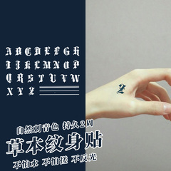 Herbal tattoo stickers letters for men and women small pictures clavicle arm high-end personality waterproof semi-permanent internet celebrity