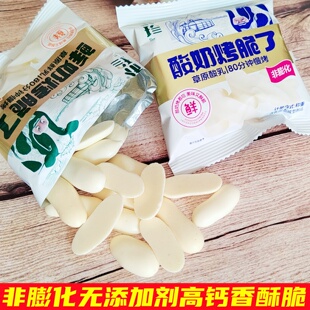 �������̿������r�̿�����2��ζ���x����С���Q�ط���һ��4��