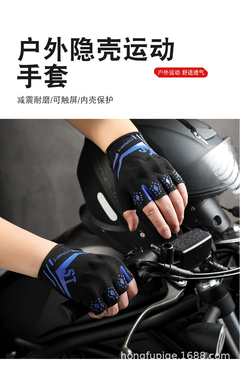 宏福_01.jpg